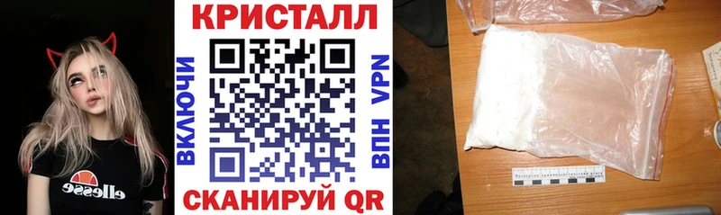 Amphetamine 97%  МЕГА как зайти  Астрахань 