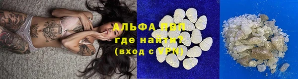 метамфетамин Баксан
