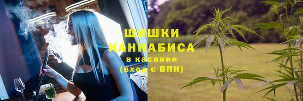 таблы Балабаново
