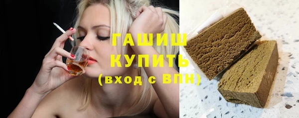 метамфетамин Баксан