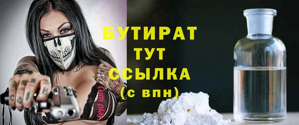 таблы Балабаново
