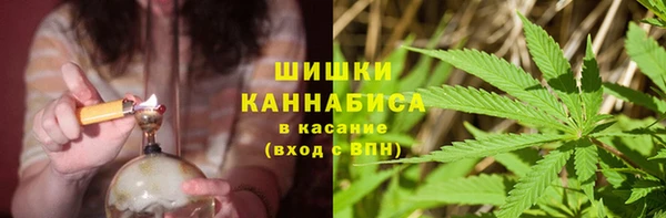 таблы Балабаново