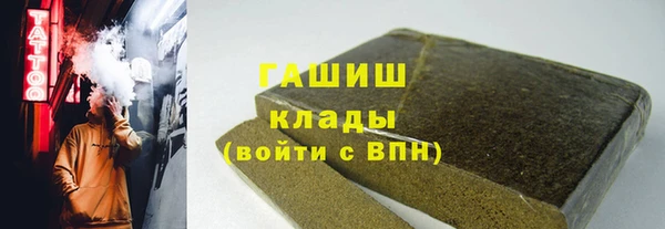 таблы Балабаново