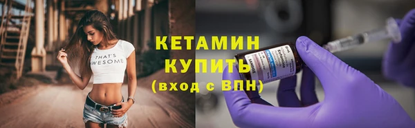 таблы Балабаново
