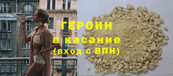 таблы Балабаново