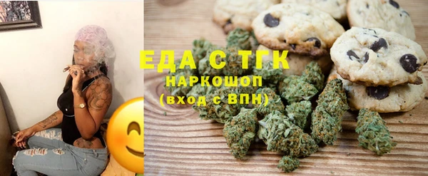 таблы Балабаново