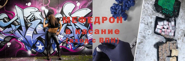 бошки Балахна