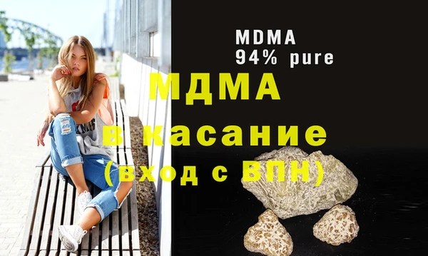 таблы Балабаново