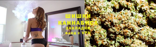 метамфетамин Баксан