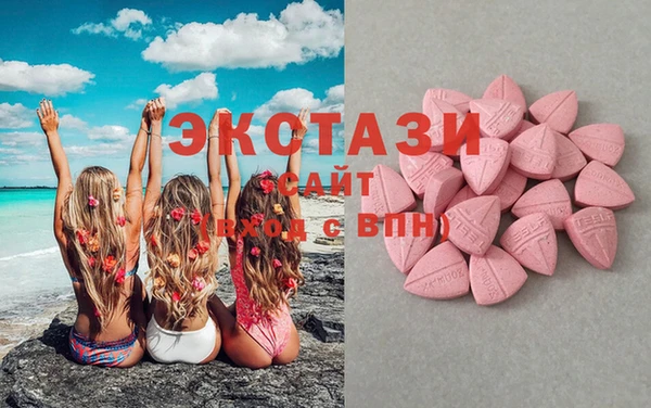метамфетамин Баксан