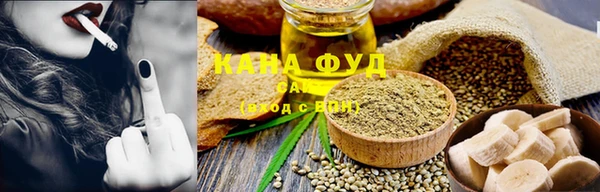 таблы Балабаново