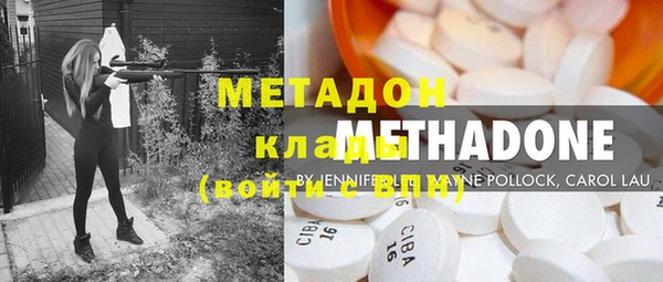 таблы Балабаново