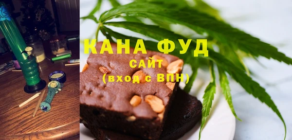 метамфетамин Баксан