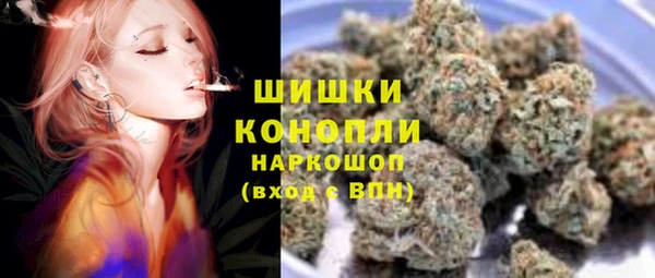 бошки Балахна